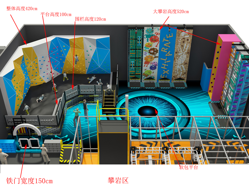 How to Make an Indoor Climbing Wall?