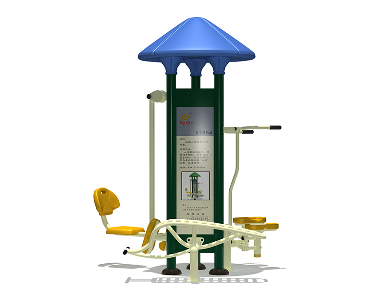 dream garden zag fitness wholesaler