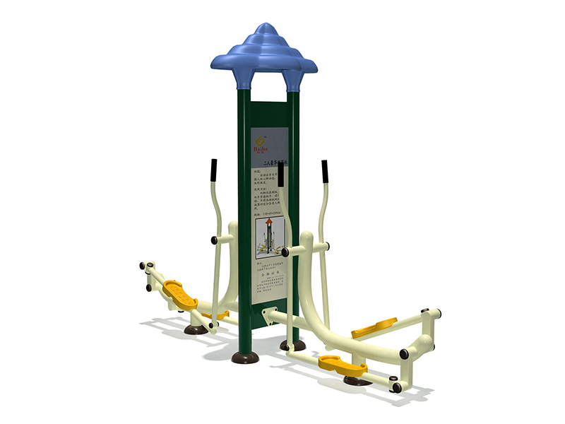 dream garden air strider wholesaler