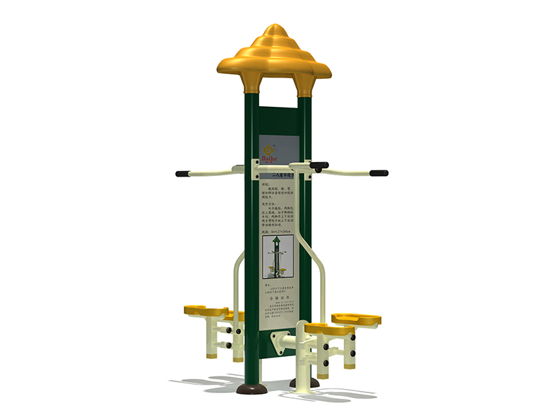 dream garden walking trail exercise stations wholesaler