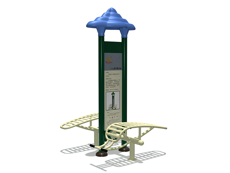 dream garden greenfield fitness wholesaler