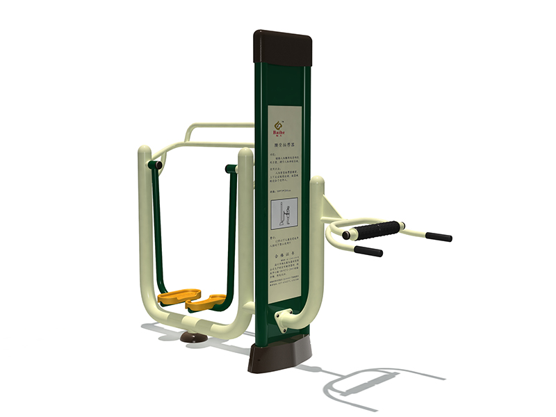 dream garden ski walker exercise machine wholesaler