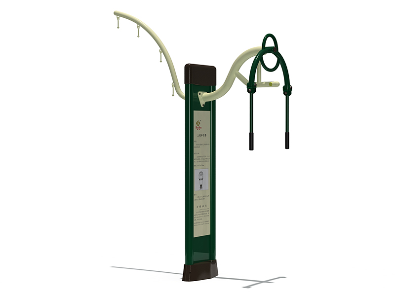 dream garden outdoor fitness bars wholesaler