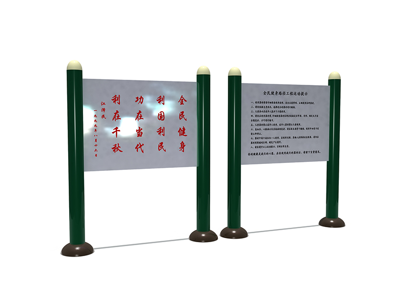 dream garden pull up dip station outdoor manufacturer
