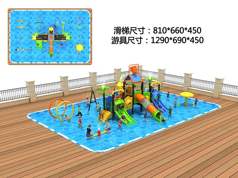 dream garden commercial playground sets customized