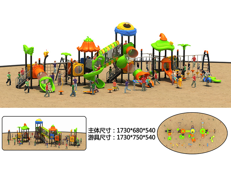 dream garden playground equipment nz customized