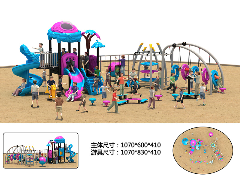 dream garden commercial grade playground equipment customized