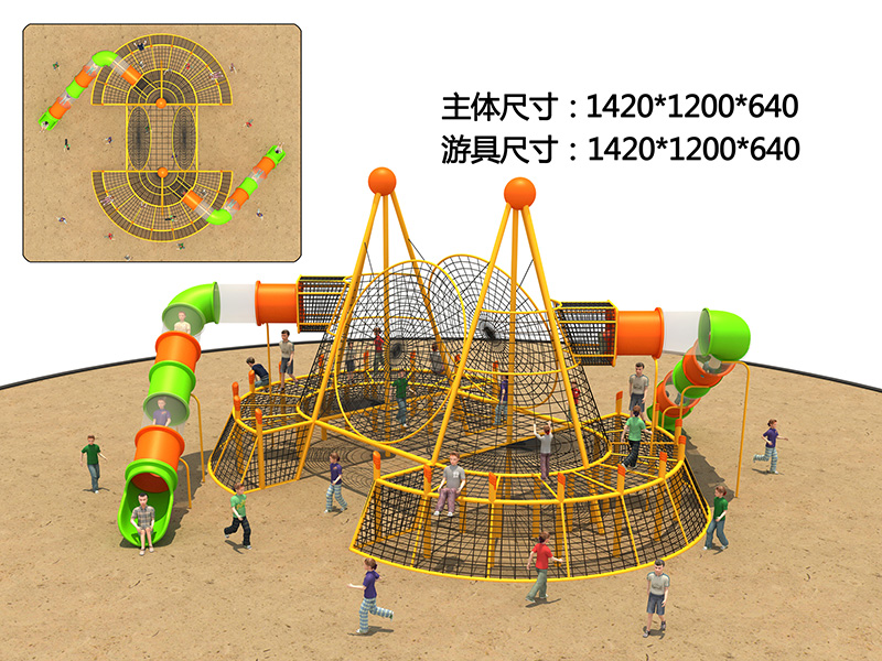 dream garden playground equipment ontario customized
