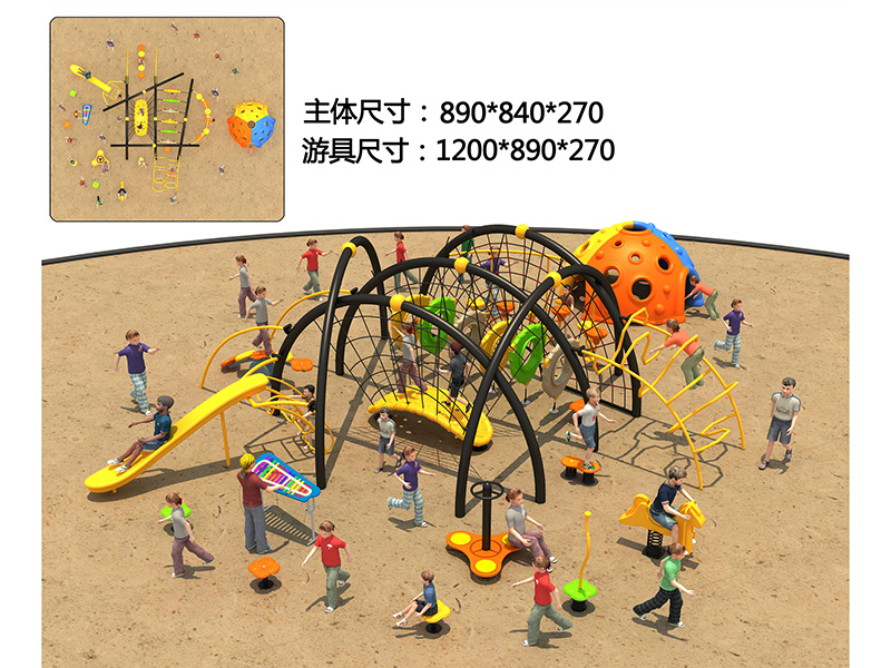 dream garden american playground customized