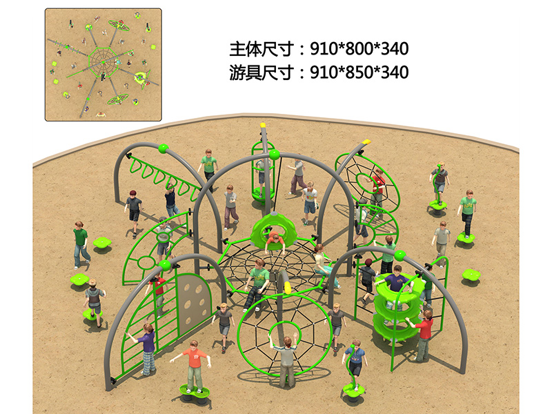 dream garden american park and play customized
