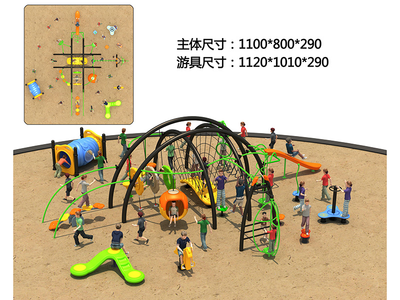 dream garden aluminum playground slide customized