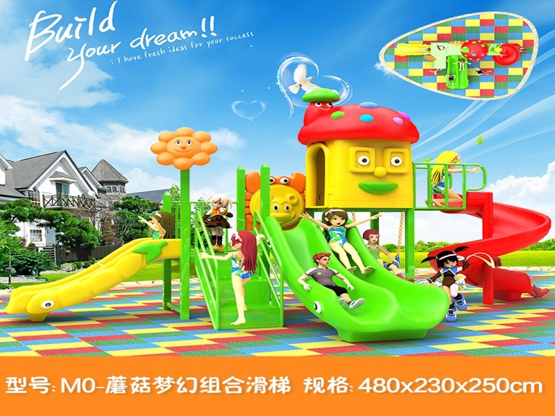 dream garden games kids play in china