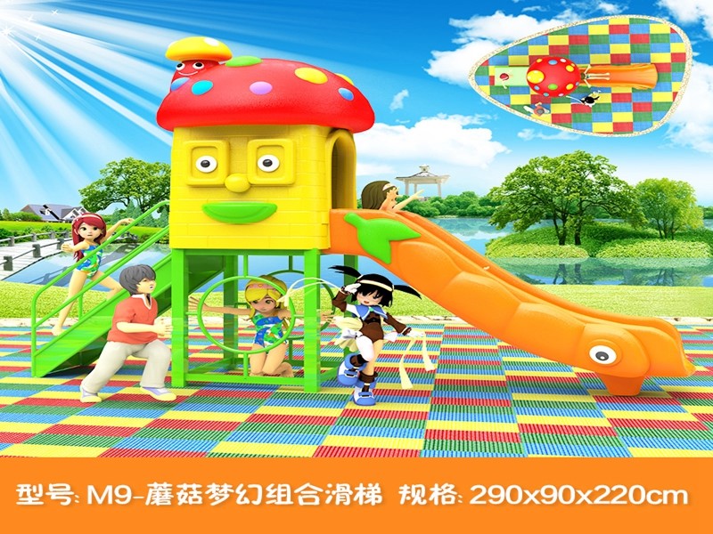 dream garden children's play structures and