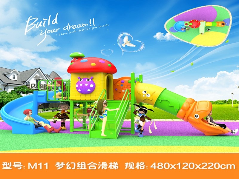 dream garden big playgrounds