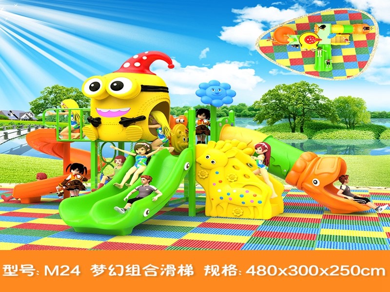 dream garden playground equipment parts