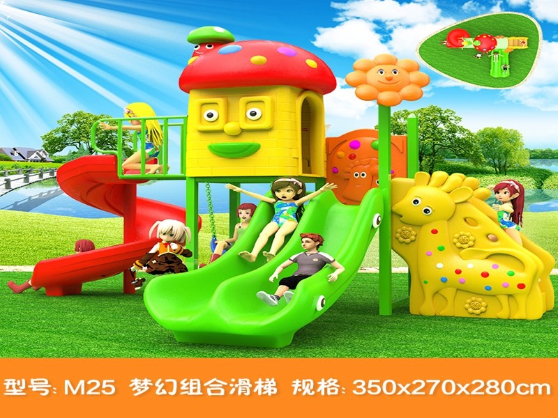 dream garden playground equipment oklahoma