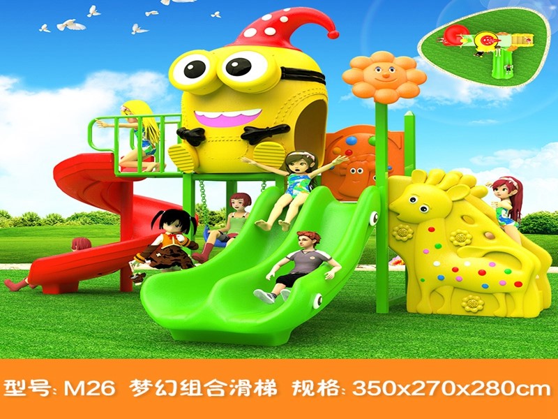 dream garden types of playground