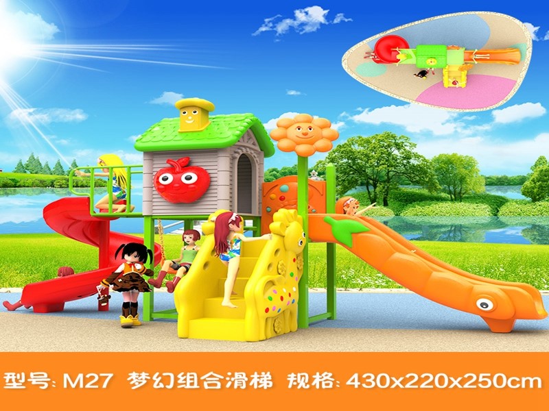 dream garden proper playground