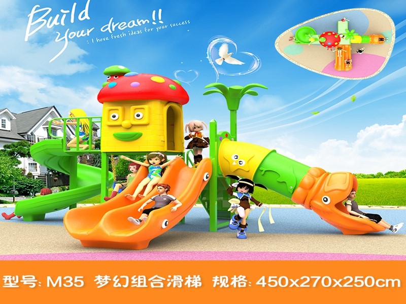dream garden nova playgrounds