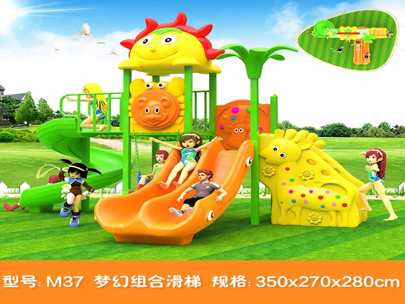 dream garden belton swing park