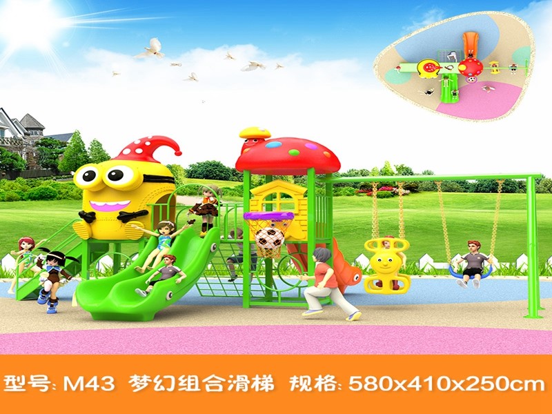New Custom Amusement Park Equipment Manufacturers