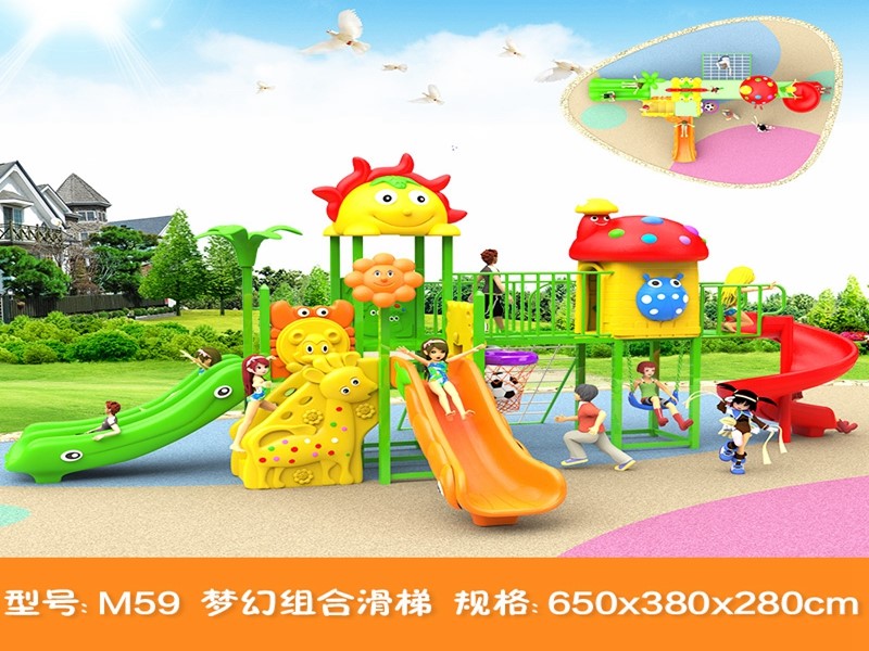 dream garden bluegrass playgrounds