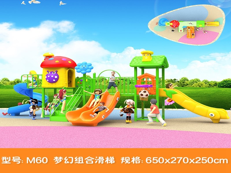 dream garden aluminum playground slide
