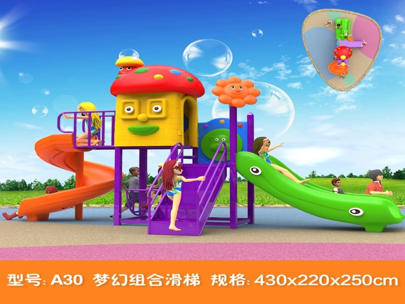 dream garden proper playground manufacturer