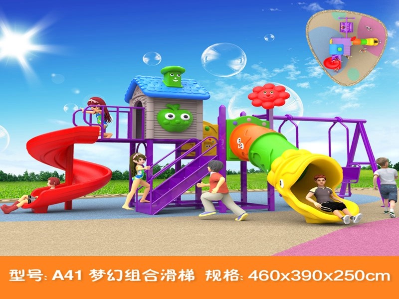 dream garden cedar playsets manufacturer
