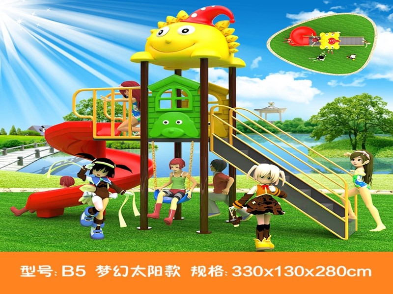 dream garden play equipment for sale wholesaler