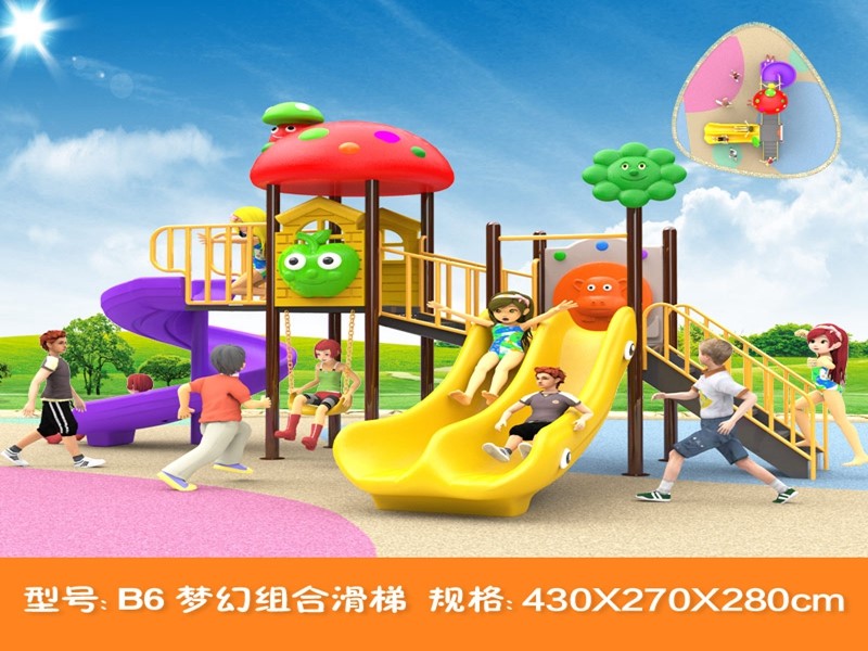 dream garden pirate ship theme wholesaler