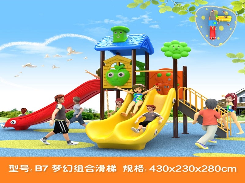 dream garden pirate ship playground equipment wholesaler