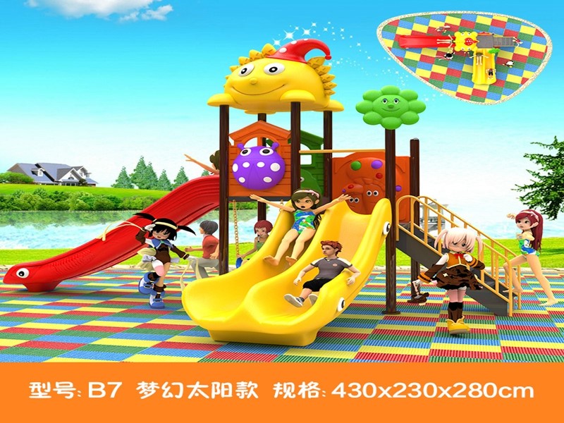 dream garden fantasy playground wholesaler