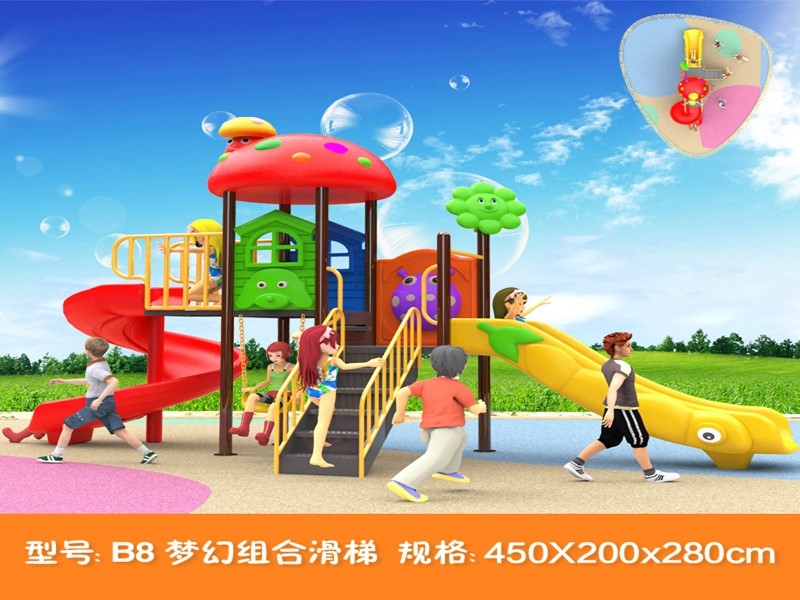dream garden preschool china theme wholesaler