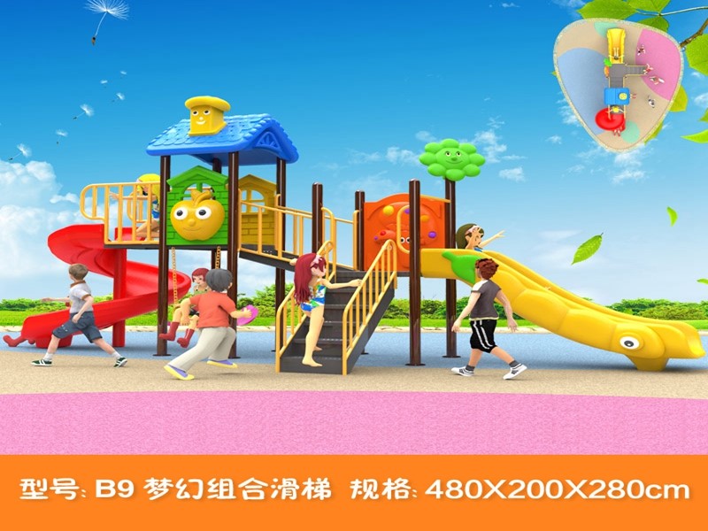 dream garden jungle gym prices wholesaler