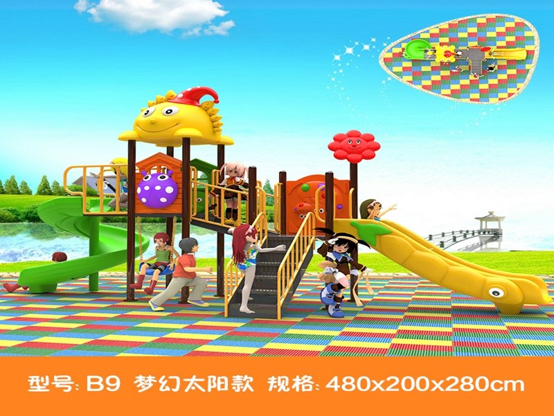 dream garden used school playground equipment wholesaler