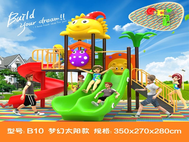 dream garden games kids play in china wholesaler