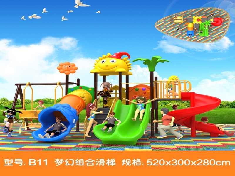 dream garden used playground equipment auction wholesaler