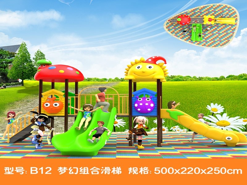 dream garden plastic playground equipment re wholesaler