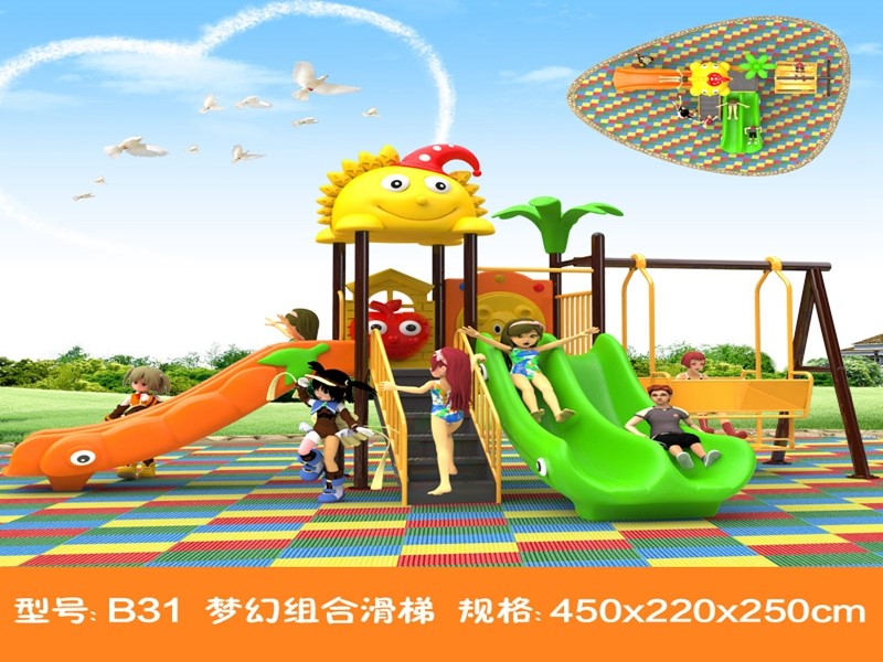 dream garden outdoor play structures wholesaler