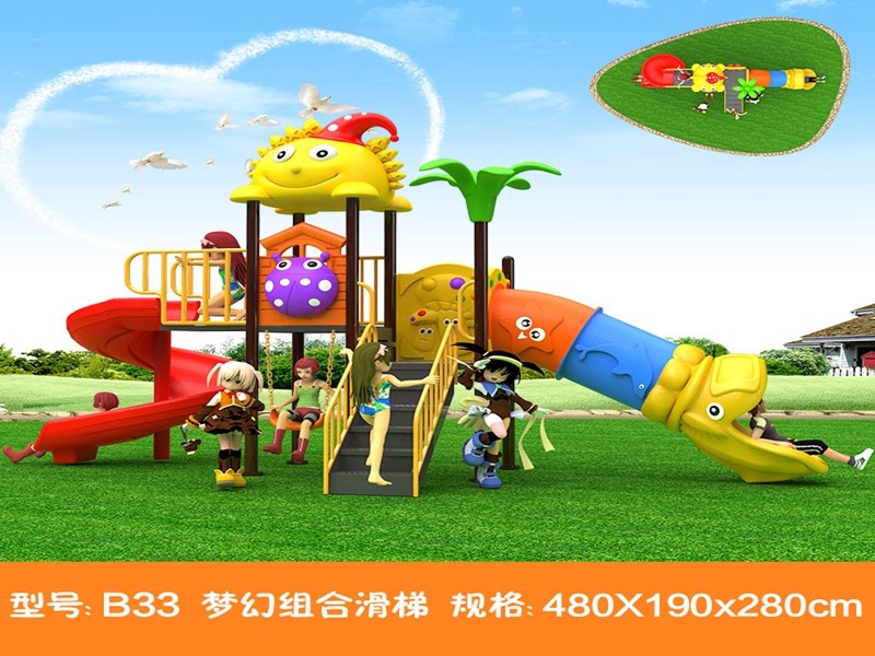 dream garden playsets charlotte nc wholesaler