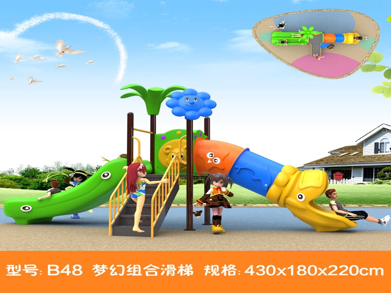 dream garden playground canopy wholesaler