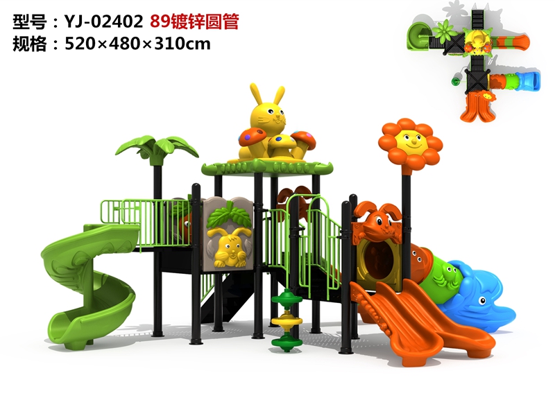 dream garden fantasy playground factory