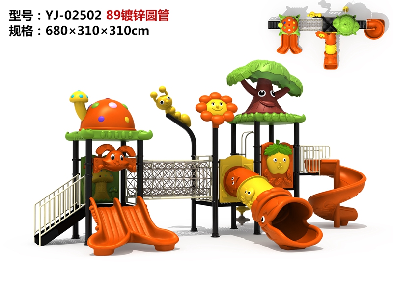 dream garden used school playground equipment factory