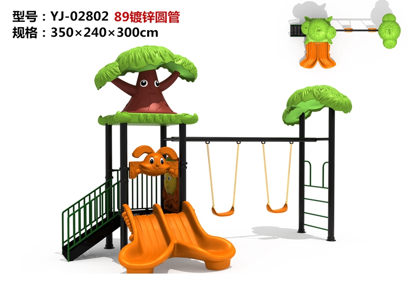 dream garden playgroun slide in chinese factory