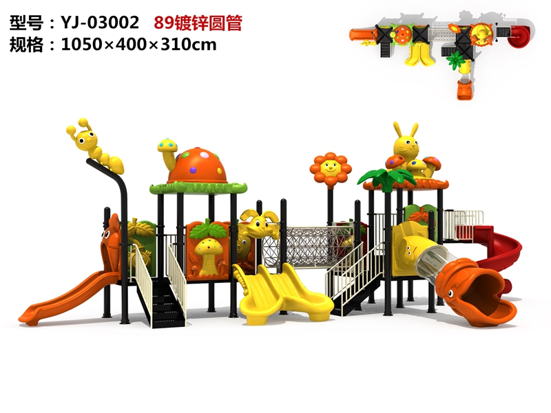 dream garden european playground equipment factory