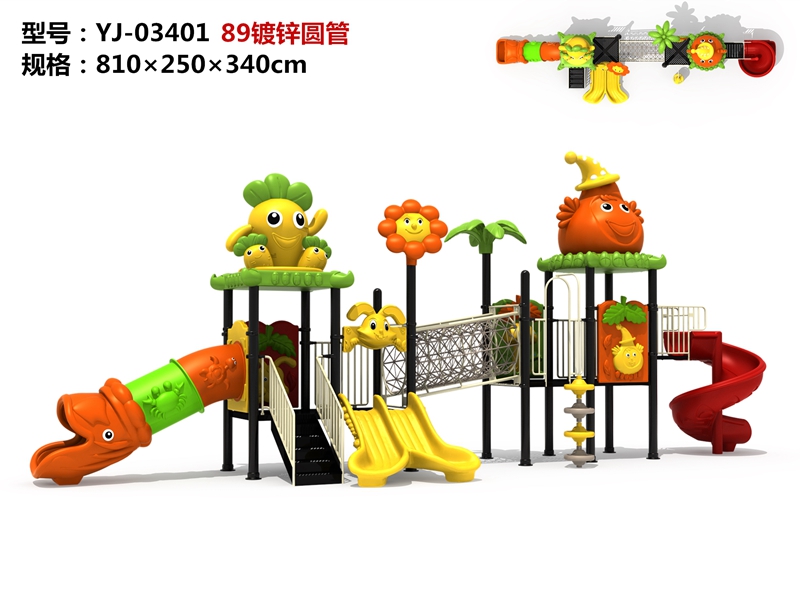 dream garden playground shade factory