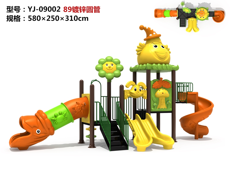 dream garden playground border factory