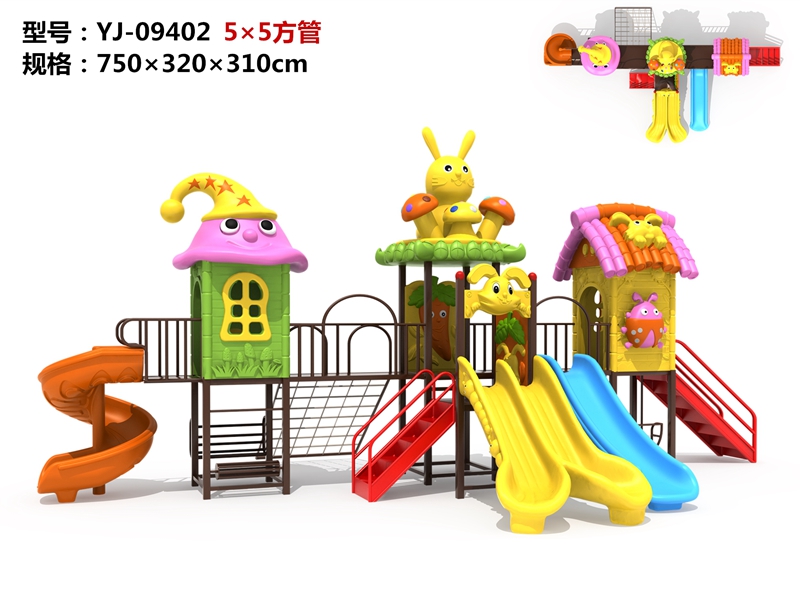 dream garden big toys factory