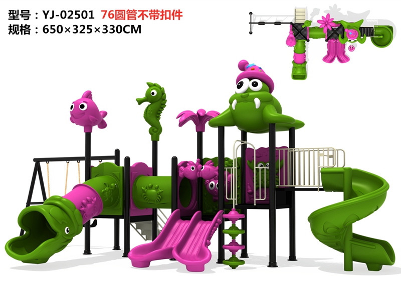 dream garden playground base factory